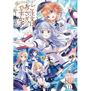 ウサギと黒ヒョウ様の共生関係 5 : bookfan - 通販 - Yahoo!ショッピング