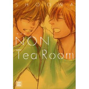 新装版 NON Tea Room/SHOOWAの商品画像