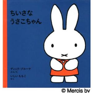 ITプロフェッショナル向けWindowsトラブル解決コマンド