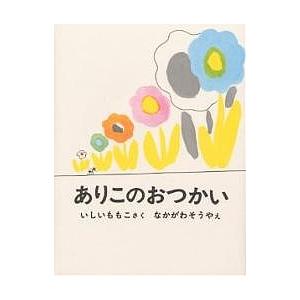 TBS落語研究会 落語研究会 桂吉朝 全集 [DVD] : ぐるぐる王国DS ヤフー