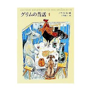 白泉社 ベルセルク1〜43巻 全巻セット 全巻新品 : 奈良 蔦屋書店ヤフー