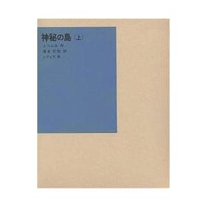 834.194【通常盤】/サカナクション[CD]【返品種別A】 : Joshin web