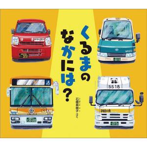新品 / ジュニア空想科学読本 (全30冊) 全巻セット : 漫画全巻ドット