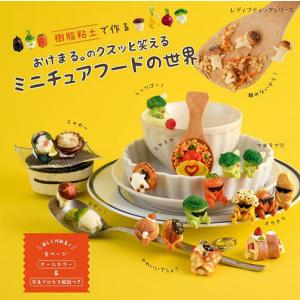 シェイクスピア : Asanobooks - 通販 - Yahoo!ショッピング