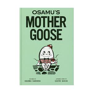オサムズマザーグース/原田治/酒井チエ/子供/絵本 : bookfanプレミアム
