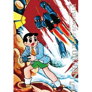 銀魂 第69巻/空知英秋 : bookfanプレミアム - 通販 - Yahoo!ショッピング