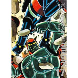 TVアニメ ダンジョン飯 メモリアルブック MEMORIAL ILLUSTRATION BOOK