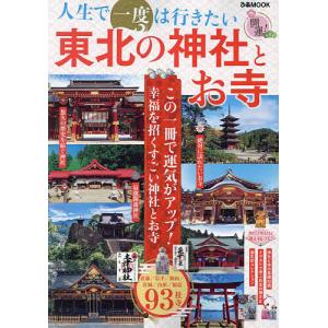 新品 / 超人X (1-17巻 最新刊) 全巻セット : 漫画全巻ドットコム Yahoo