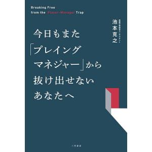 講談社（kodansha） ザ・ファブル 1巻〜22巻 コミック全巻セット（新品