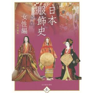京セラフィロソフィ/稲盛和夫 : bookfanプレミアム - 通販 - Yahoo