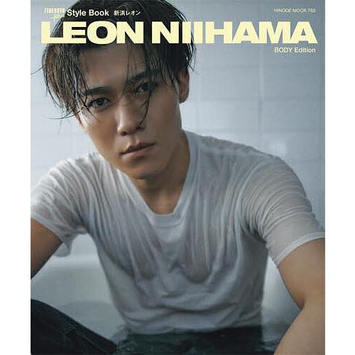 LEON NIIHAMA FINEBOYS+plus Style Book BODY Edition