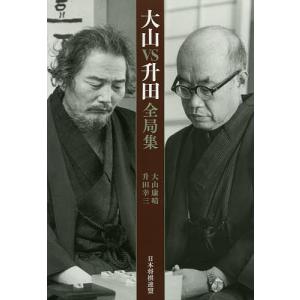 釣りキチ三平 全巻 セット 全37巻 釣りキチ同盟編 釣犬ハチ公編 矢口
