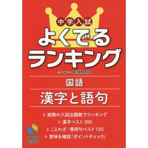 有斐閣ストゥディア 民法 全7巻セット (ミニトート付) ※ブラック
