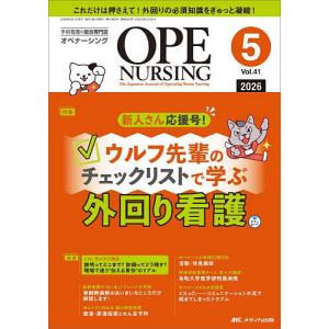 2025 未使用 アガルート 司法書士 実力確認答練 1?8回 問題・答案用紙