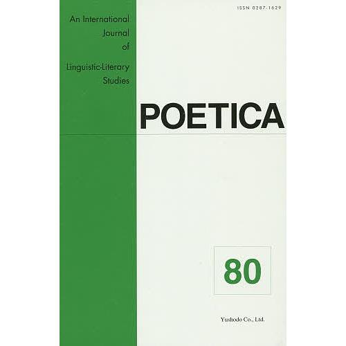 POETICA An International Journal of Linguistic‐Lit...