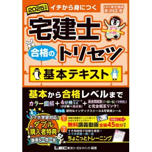 山本浩司のオートマシステム 1〜11巻 全巻セット 全巻新品 司法 山本浩司のオートマシステム 1〜11巻 全巻セット 全巻新品 司法