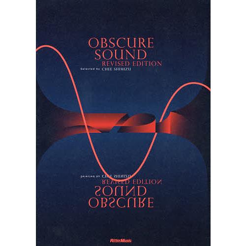 OBSCURE SOUND/CHEESHIMIZU
