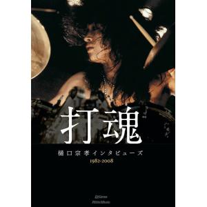 Zilqy / Vacant Throne [CD] : ぐるぐる王国DS ヤフー店 - 通販