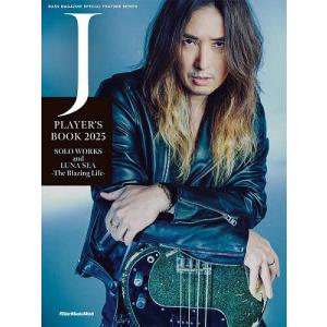 MY WAY -J自伝- : 楽譜ネッツ - 通販 - Yahoo!ショッピング