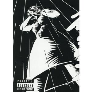 彼岸花 青色ひよこの買取情報