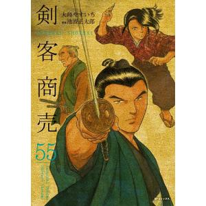 剣客商売 51 : bookfanプレミアム - 通販 - Yahoo!ショッピング