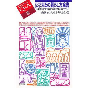 SAPIX サピックス 新4年(現3年) 新学年第1回入室テスト 算数/国語 2021