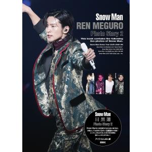 Snow Man REN MEGURO Phot...の商品画像