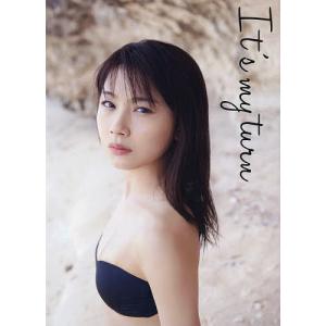 石田亜佑美 モーニング娘。'16 写真集 『It's my turn 』 Book