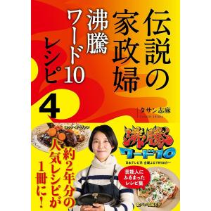 ぼくの村の話 全7巻完結 (モーニングKC ) [マーケットプレイス コミックセット] 2mvetro 91E3ADQNXGL._AC_UF350,
