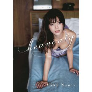 本田真凜さん直筆サイン本！】本田真凜1st 写真集 MARIN : 大垣書店
