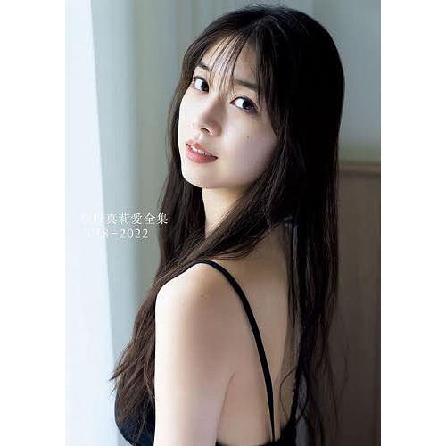 牧野真莉愛全集2018-2022