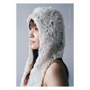 菅井友香 たびすがい 初回限定セット版