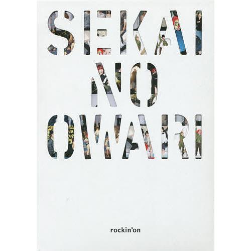 SEKAI NO OWARI 世界の終わり/SEKAINOOWARI