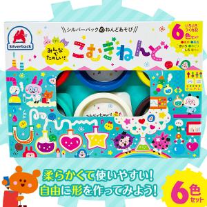 こむぎねんど 6色セット