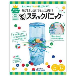 12月下旬より発送予定 / 新品 シメジ シミュレーション (1-5巻 最新刊