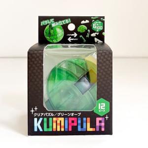 KUMIPULA GREEN ORB