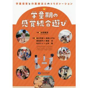 TURQUOISE BOOK ターコイズブック Joe Dan Lowry ジョー・ダン