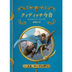アオイホノオ 31/島本和彦 : bookfanプレミアム - 通販 - Yahoo