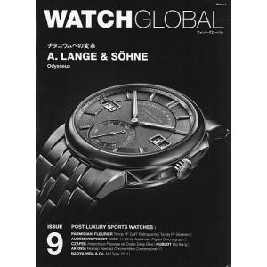 WATCH GLOBAL ISSUE9