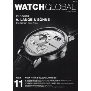 WATCH GLOBAL ISSUE11