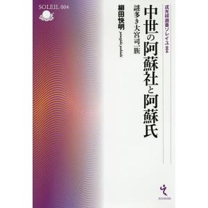 新訳ハイパワー・マーケティング ジェイ・エイブラハム Amazon.co.jp: 新訳ハイパワーマーケティング ジェイエイブラハム