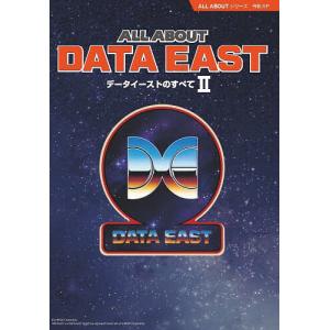 BLUE GIANT MOMENTUM ブルージャイアント モメンタム 1巻〜7巻