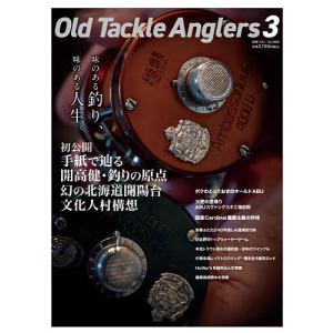 Old Tackle Anglers 3の高価買取価格