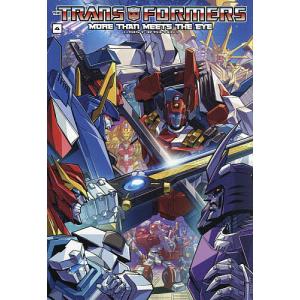 Granblue Fantasy グランブルーファンタジー Graphic Archive Vii Extra Works 書籍 一迅社 ０７月予約 Med Book あみあみ Yahoo 店 通販 Yahoo ショッピング