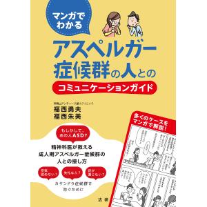 F-エフ- DVD-BOX 全31話収録 六田登 ジェネオン GNBA-1240 Amazon.co
