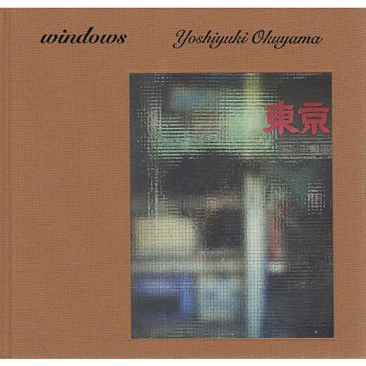 奥山由之 windows