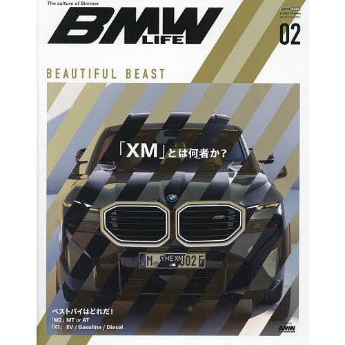 BMWライフ Vol.02