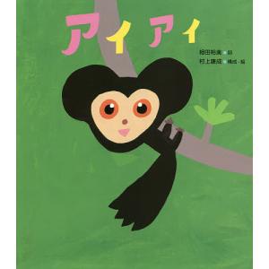 新品 / この音とまれ! (1-33巻 最新刊) 全巻セット : 漫画全巻ドット