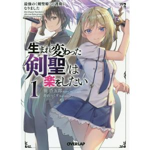 セイレン 全6巻セット/DVD 中古 レンタル落ち/c7048 : パインブック