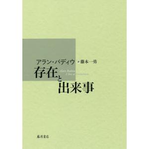 送料無料 カメレオン 全47巻 加瀬あつし 中古コミック 漫画 マンガ
